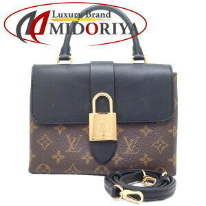 Louis Vuitton Monogram Locky Bag Brown Black